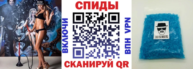 Amphetamine 97%  где продают наркотики  Новочеркасск 