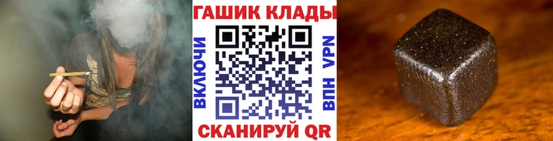 ГАШ AMNESIA HAZE  ссылка на мегу зеркало  Новочеркасск 