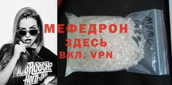 гашишное масло Вяземский
