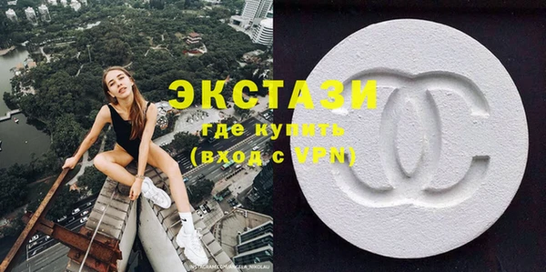 кокс Горнозаводск