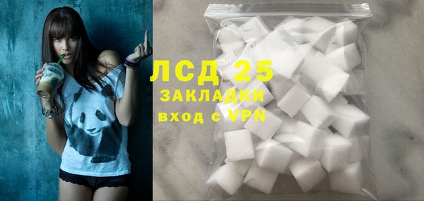 мяу мяу мука Вязники