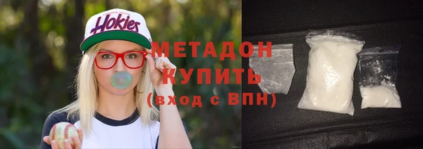 мяу мяу мука Вязники