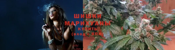 мяу мяу мука Вязники