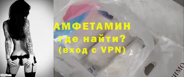 мяу мяу мука Вязники