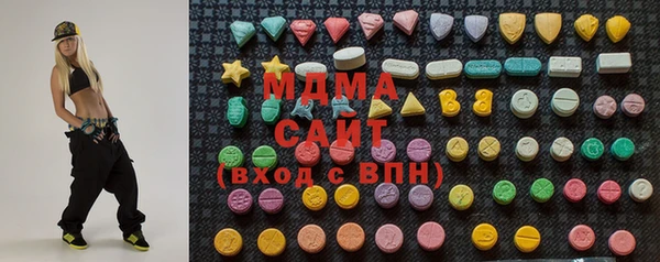 мяу мяу мука Вязники