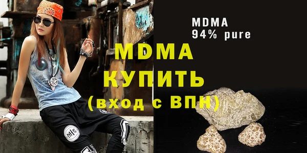 мяу мяу мука Вязники
