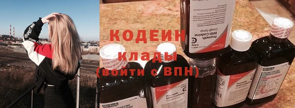 кокс Горнозаводск