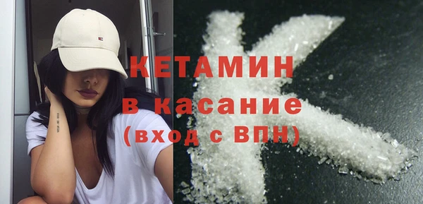 кокс Горнозаводск