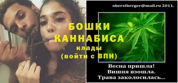 кокс Горнозаводск